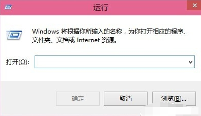 win10系統設置自動登錄具體操作步驟