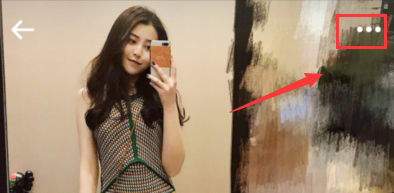 小紅書APP中點贊收藏分享寶貝的詳細圖文步驟