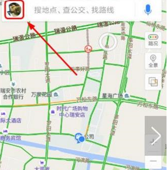 百度地圖中將回家去公司路況提醒關(guān)掉具體操作方法