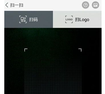 手機淘寶客戶端中掃二維碼具體操作方法