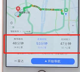 利用百度地圖進(jìn)行導(dǎo)航簡(jiǎn)單操作過程