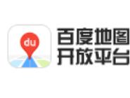 利用百度地圖進(jìn)行導(dǎo)航簡(jiǎn)單操作過程