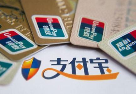 支付寶中找到簽到入口具體操作流