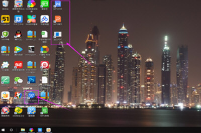 將wps2019恢復(fù)到老版具體方法介紹