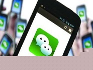 微信中設(shè)置微信運(yùn)動(dòng)推送時(shí)間具體操作方法