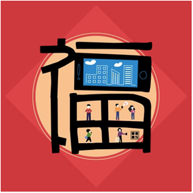 在支付寶里玩掃福領(lǐng)流量的操作過程