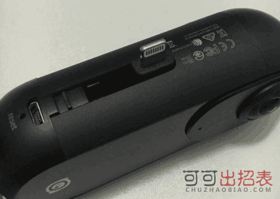 抖音全景小行星特效怎么拍 全景小行星特效拍攝教程分享