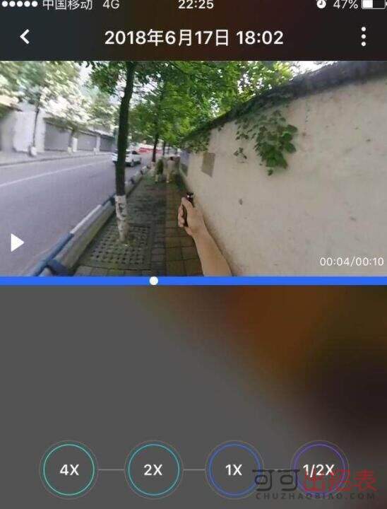 抖音全景小行星特效怎么拍 全景小行星特效拍攝教程分享