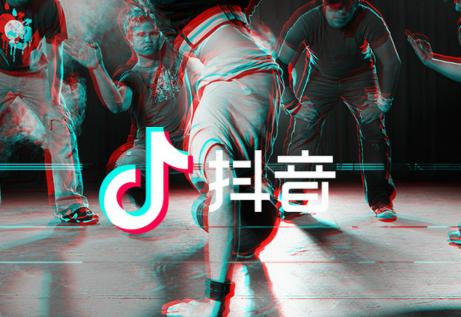 抖音app壁紙設置鎖屏詳細操作流程