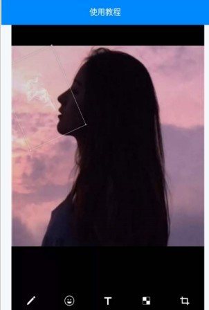 妙用抖音制作撩妹吐煙氣圖的方法分享