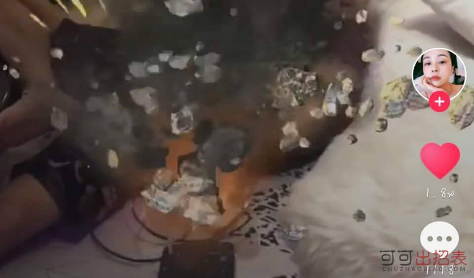 抖音扔手榴彈特效怎么拍 扔手榴彈特效設(shè)置教程詳解