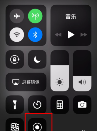 抖音APP拍出惡魔纏身特效的詳細操作