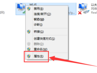 win10系統中出現瀏覽器打不開具體處理方法