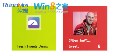 官方教程！讓Win8中的固定網站具高品質視覺效果介紹