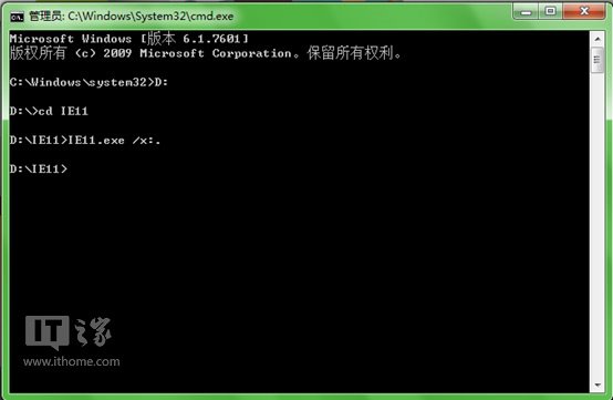 嘗鮮到底？果斷將IE11集成到Win7安裝鏡像中