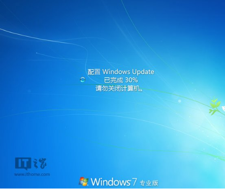 嘗鮮也有后悔藥？Win7下輕松降級IE11回歸IE10