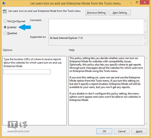 怎樣開啟Win8.1Update中IE11的企業模式？開啟企業模式方法介紹