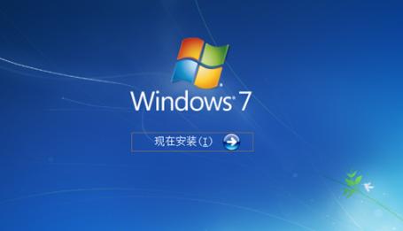 win7系統中添加俄語輸入法具體操作步驟