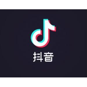 抖音APP中開通抖店具體操作方法