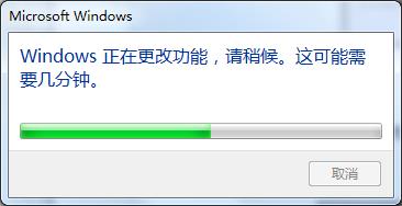 win7系統運行慢怎么辦？詳細解決方法介紹