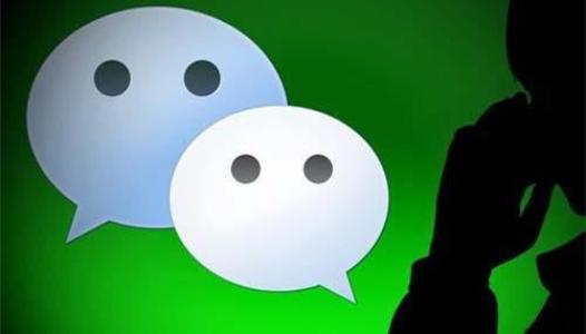 微信中開通朋友會員具體操作流程