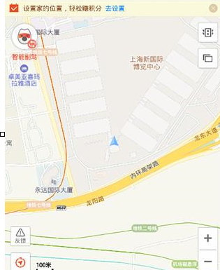 搜狗地圖中添加離線導航具體操作步驟