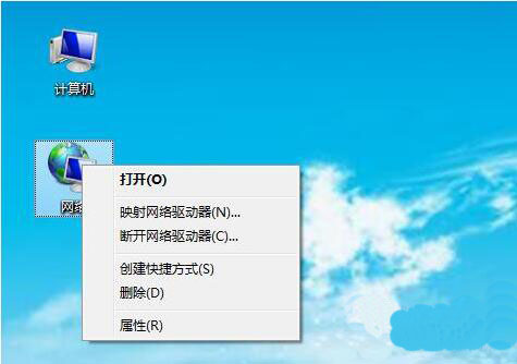 win7系統(tǒng)無線wifi連接不上怎么辦？具體解決步驟
