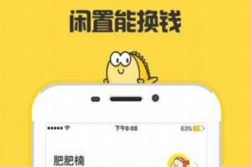 閑魚(yú)出現(xiàn)賬號(hào)永久封了詳細(xì)解決步驟