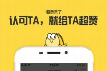 閑魚(yú)出現(xiàn)賬號(hào)永久封了詳細(xì)解決步驟