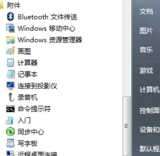 win10中找回丟失文件具體操作方法