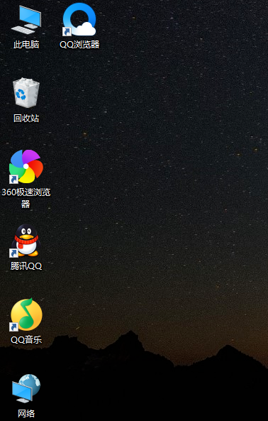 win10中找到回收站位置的具體操作方法