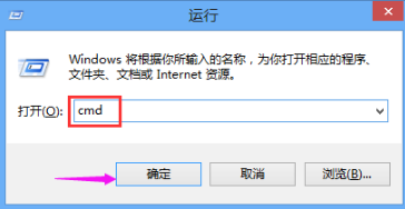 win10系統中出現瀏覽器打不開的具體處理方法