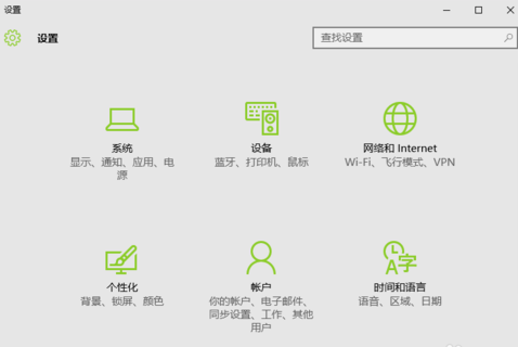 winxp系統(tǒng)設(shè)置擴展顯示器的具體操作方法