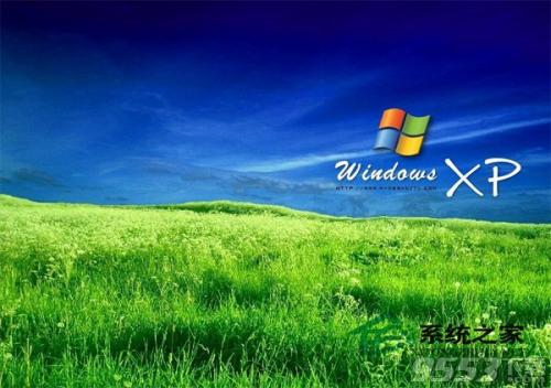 winxp系統(tǒng)設(shè)置擴展顯示器的具體操作方法