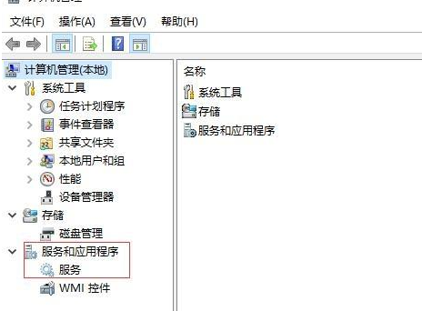 win10系統中出現自動更新關不掉的具體處理步驟