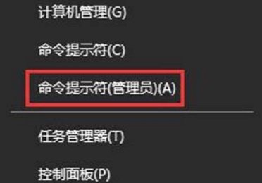 win10系統出現windows系統設置打不開具體解決方法