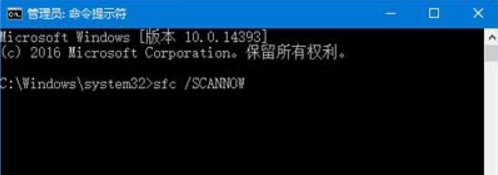 win10系統出現windows系統設置打不開具體解決方法