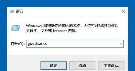 winxp系統(tǒng)中禁止用戶更改系統(tǒng)時(shí)間具體操作方法