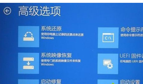 win10進不了系統詳細修復方法