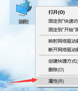 winxp系統(tǒng)中自動獲取ip地址具體操作方法