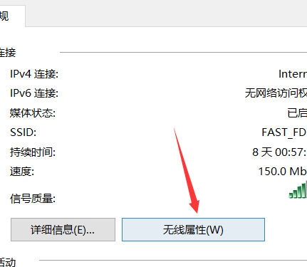 winxp系統(tǒng)中自動獲取ip地址具體操作方法