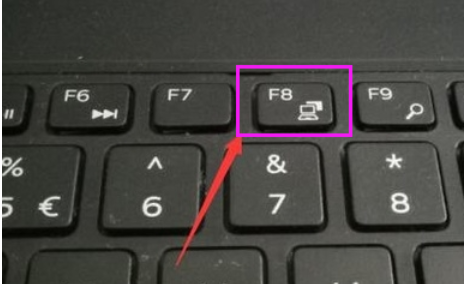 win10中出現(xiàn)開機黑屏的具體處理方法