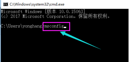 win10中出現(xiàn)開機黑屏的具體處理方法