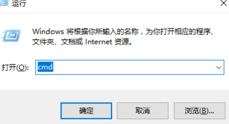 win10中出現(xiàn)開機黑屏的具體處理方法