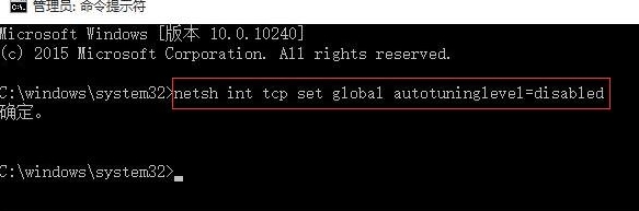 win10系統(tǒng)提高網(wǎng)速具體操作流程