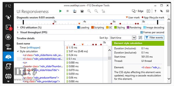 升級Win8.1八月更新后 IE11再一次進化？