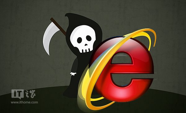 微軟為什么要停止Win7下IE8/IE9/IE10？ 升級IE11保平安