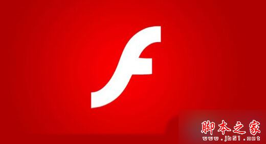 Win10系統下IE瀏覽器無法播放Falsh的故障原因及解決方法