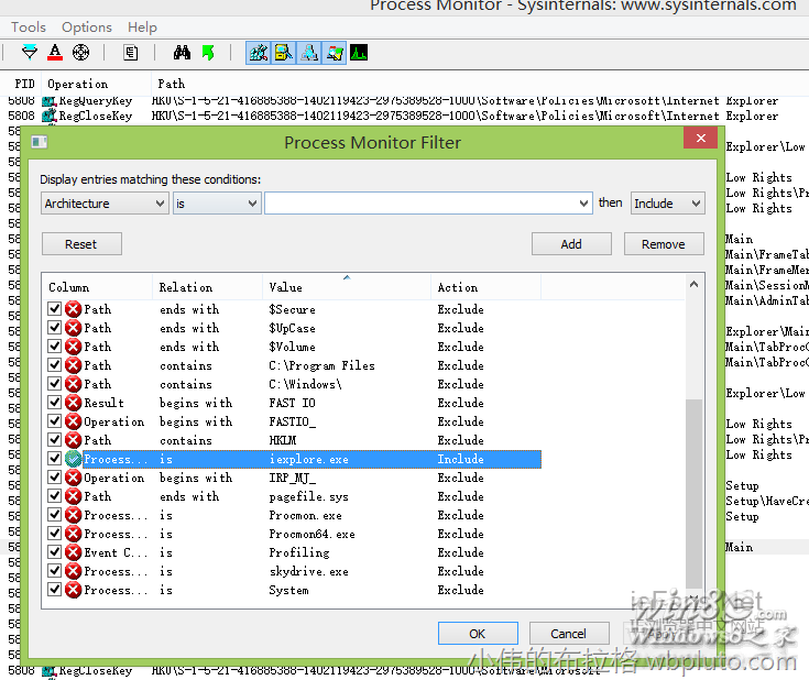 Win8.1中IE11無法打開的解決方法無需還原系統(tǒng)