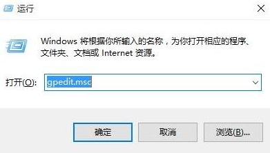 win10電腦關機時卡住具體解決方法